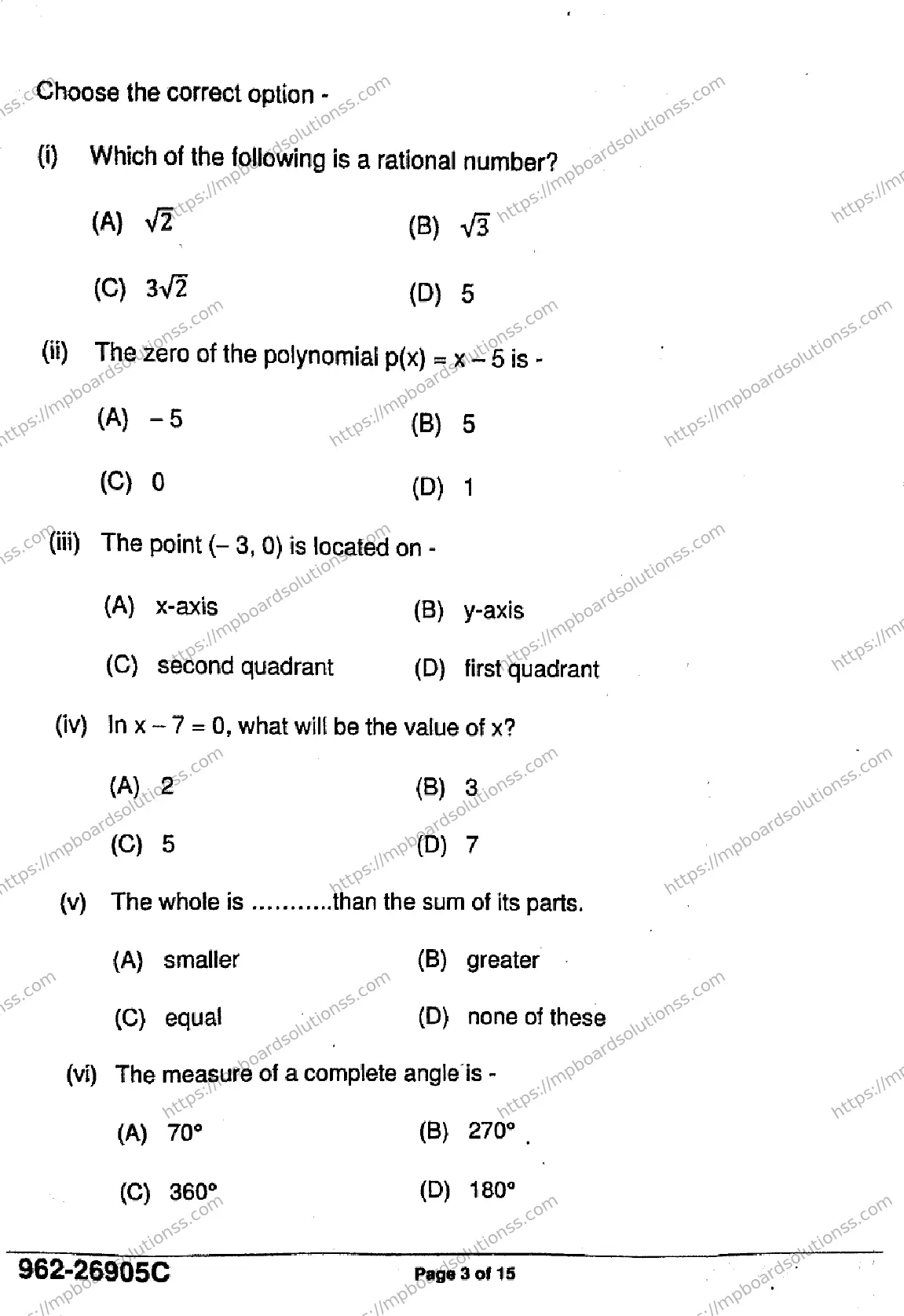 MP Board Class 9 Mathematics Basic-403633 Final Paper 2026 Image 3