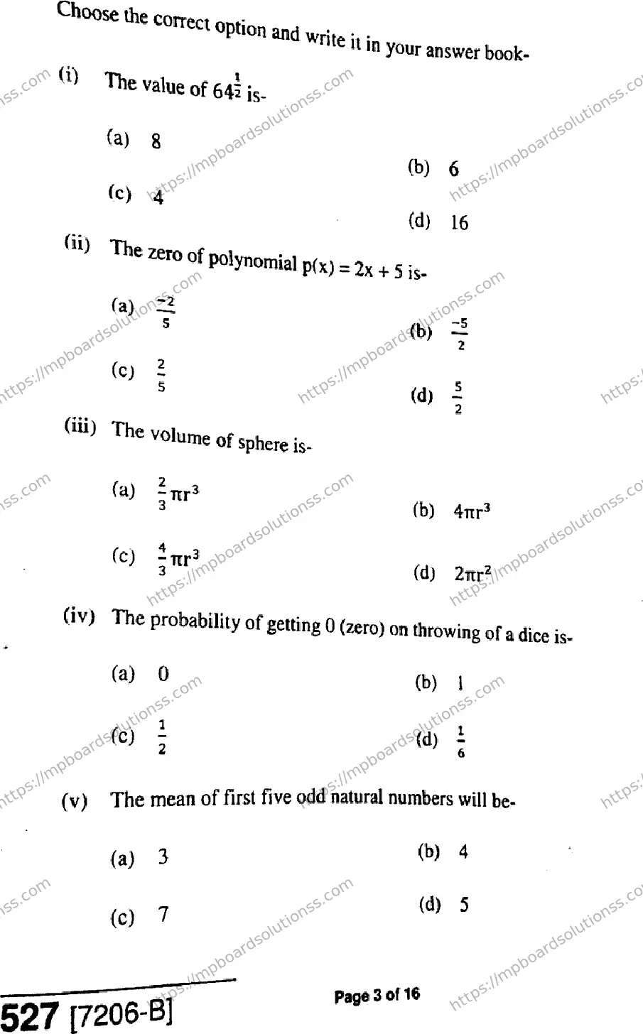 MP Board Class 9 Mathematics HE-278553 Final Paper 2020 Image 3