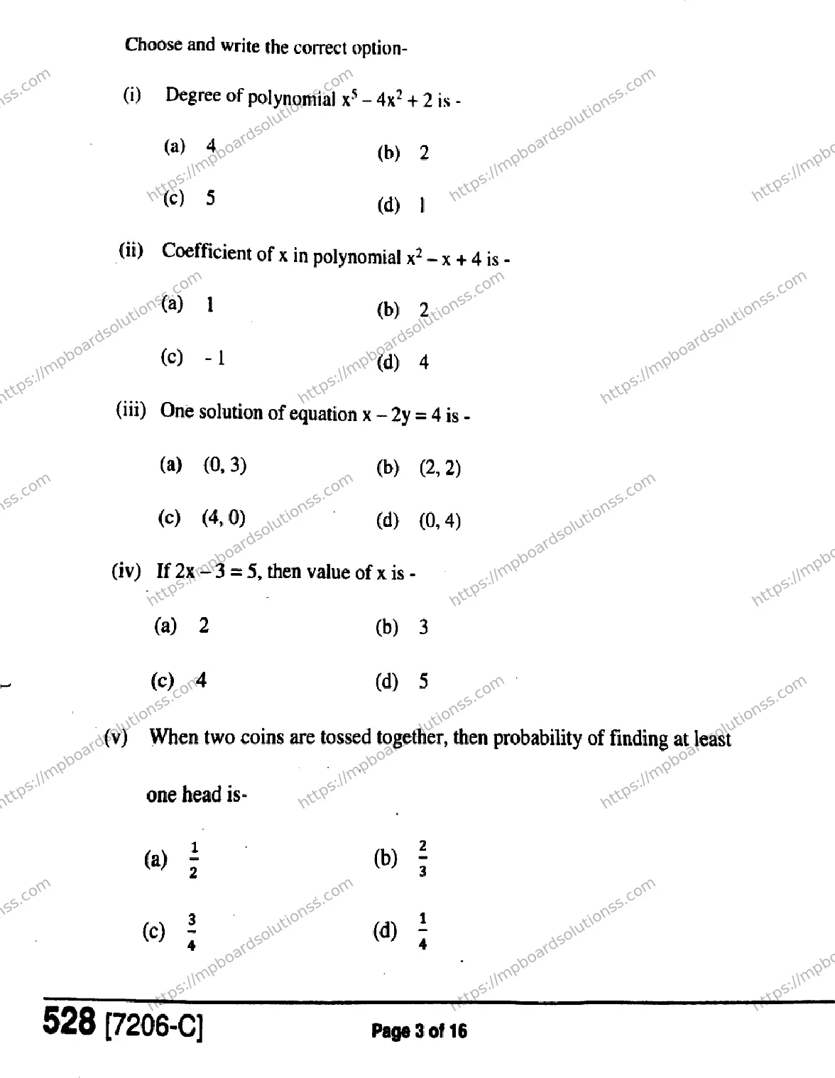 MP Board Class 9 Mathematics HE-787741 Final Paper 2020 Image 3