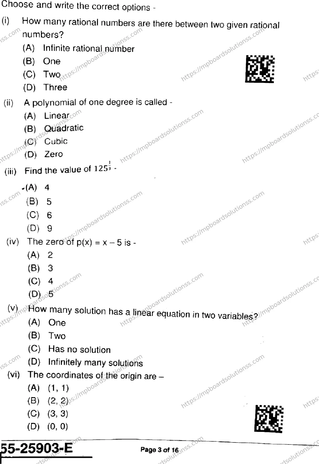 MP Board Class 9 Mathematics Standard-207349 Final Paper 2025 Image 3