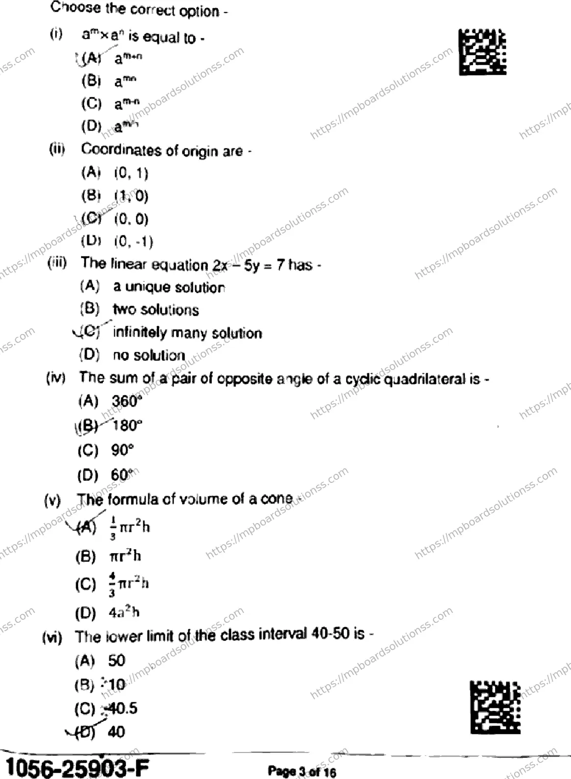 MP Board Class 9 Mathematics Standard-268025 Final Paper 2025 Image 3