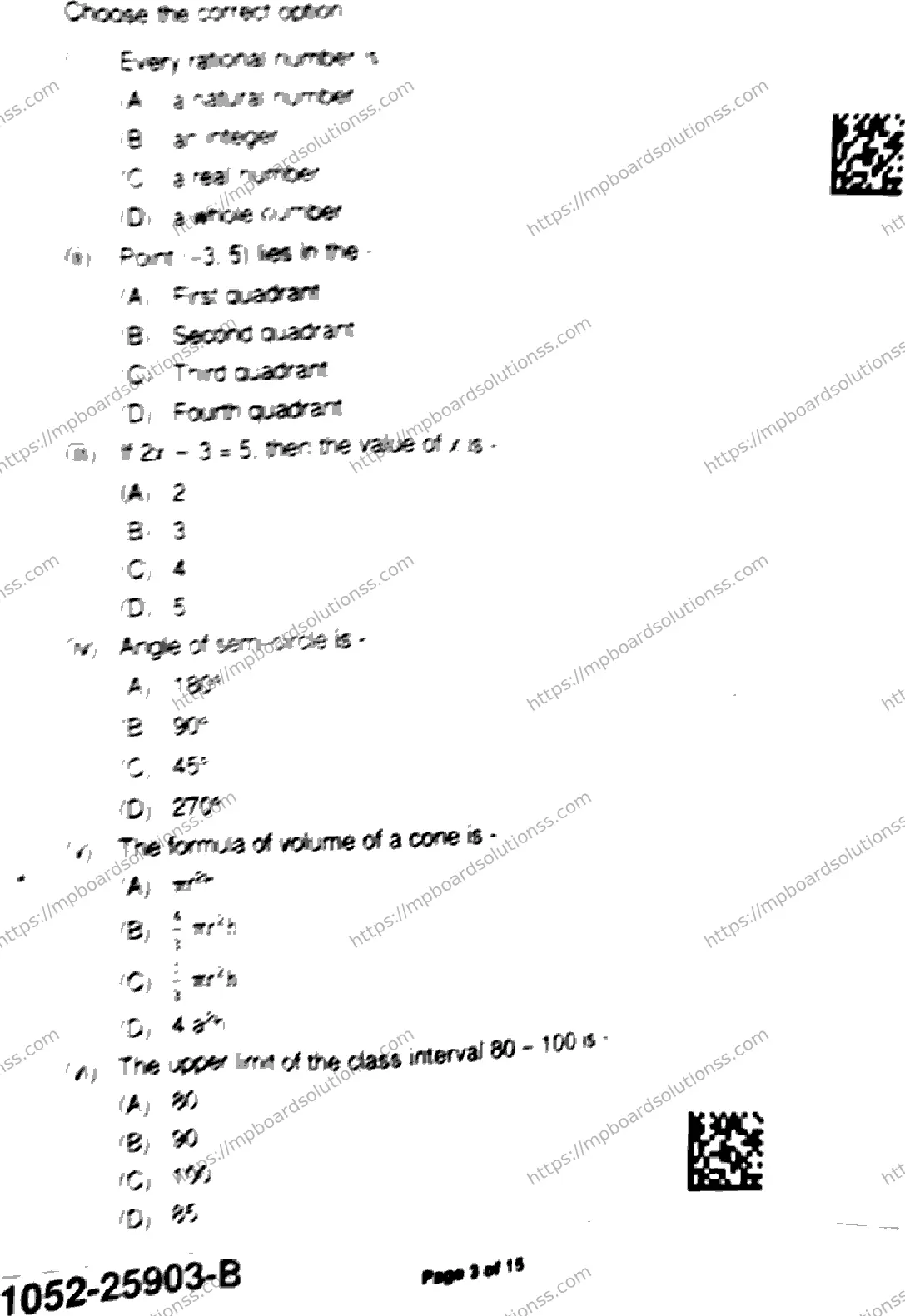 MP Board Class 9 Mathematics Standard-572044 Final Paper 2025 Image 3