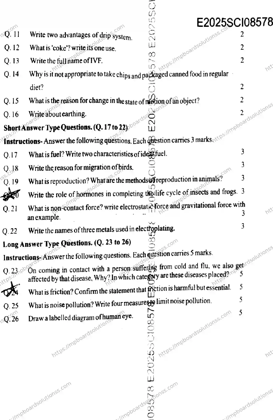 MP Board Class 9 Science-193853 Final Paper 2025 Image 2
