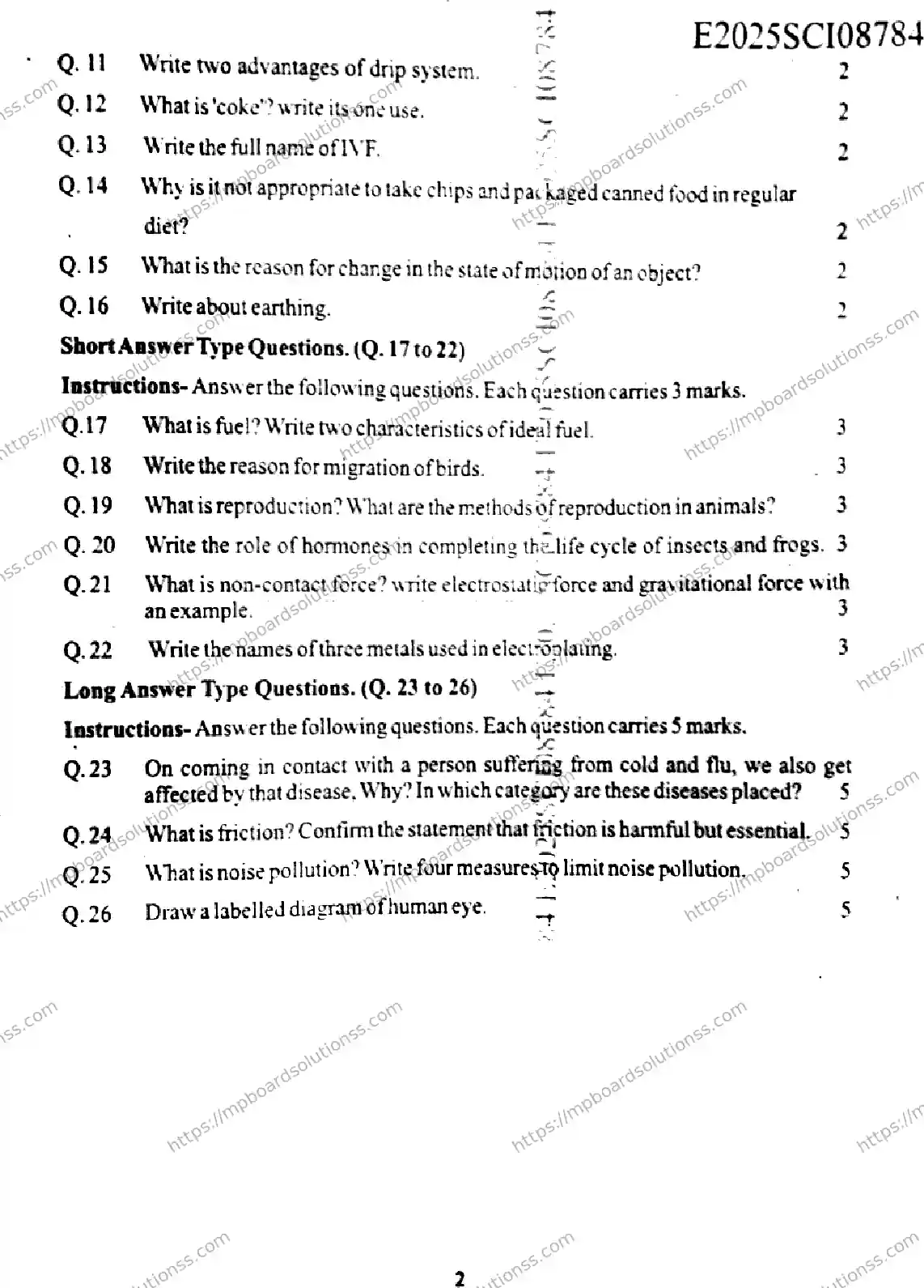 MP Board Class 9 Science-492754 Final Paper 2025 Image 2