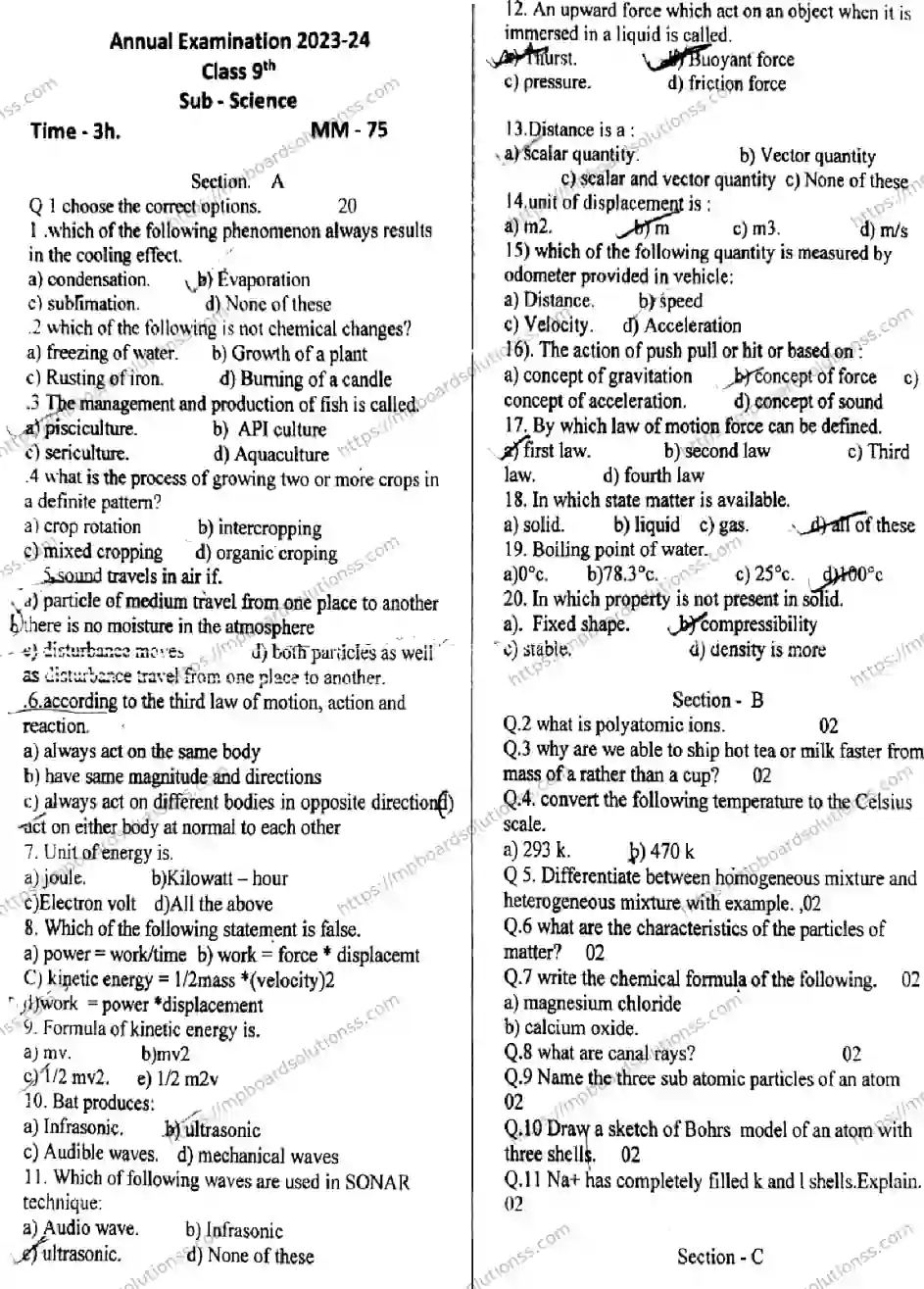 MP Board Class 9 Science-527262 Final Paper 2024 Image 1