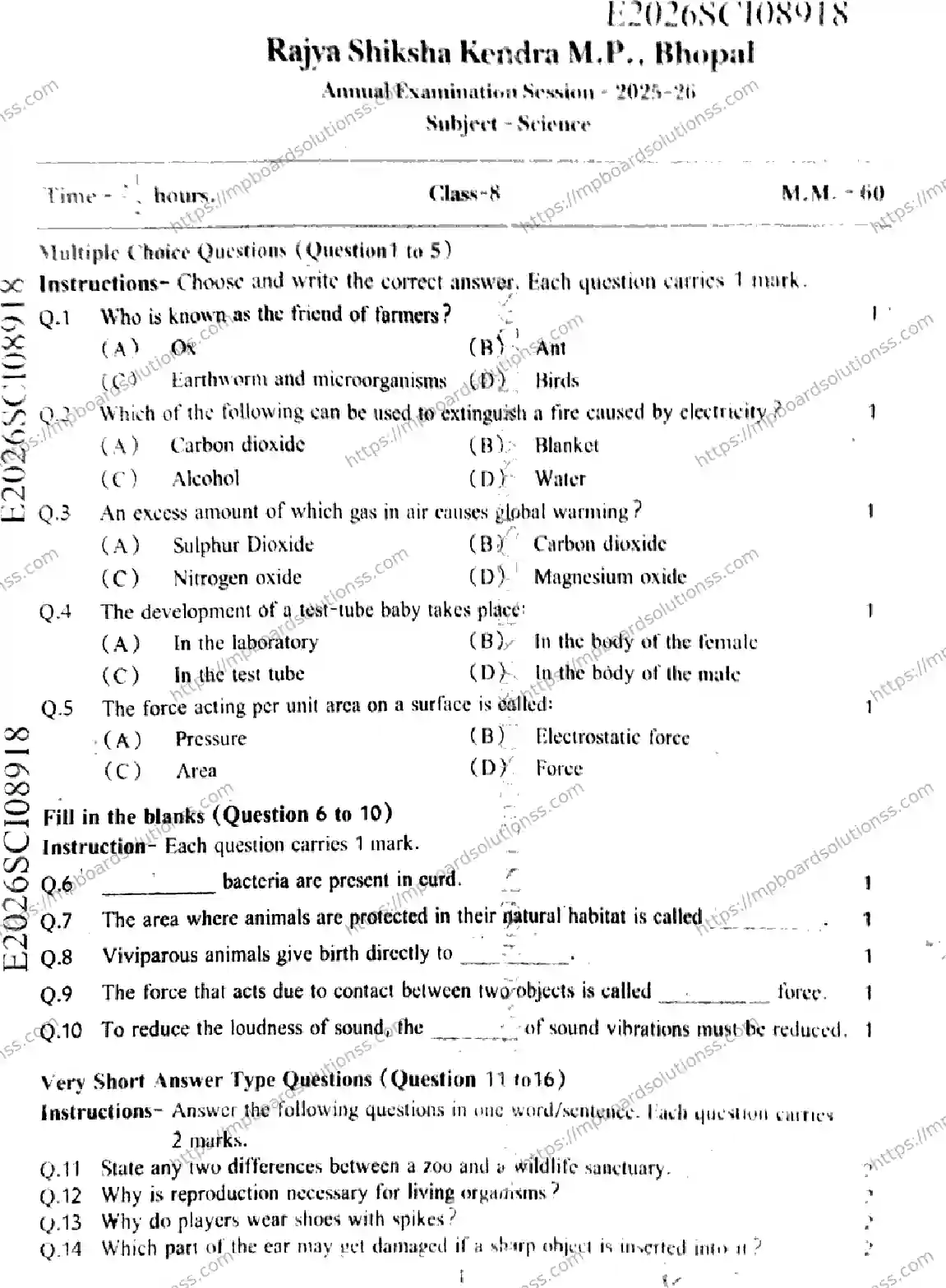 MP Board Class 9 Science-579195 Final Paper 2026 Image 1
