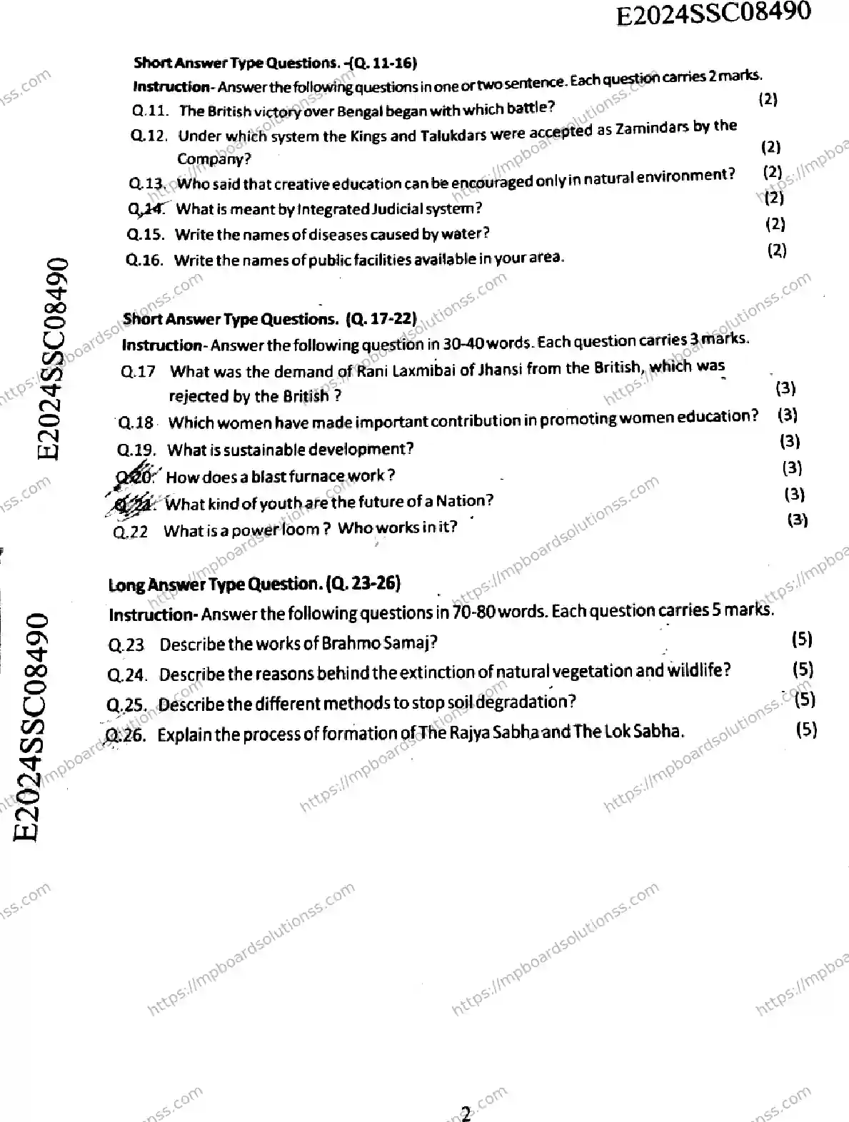 MP Board Class 9 Social Science-290604 Final Paper 2024 Image 2