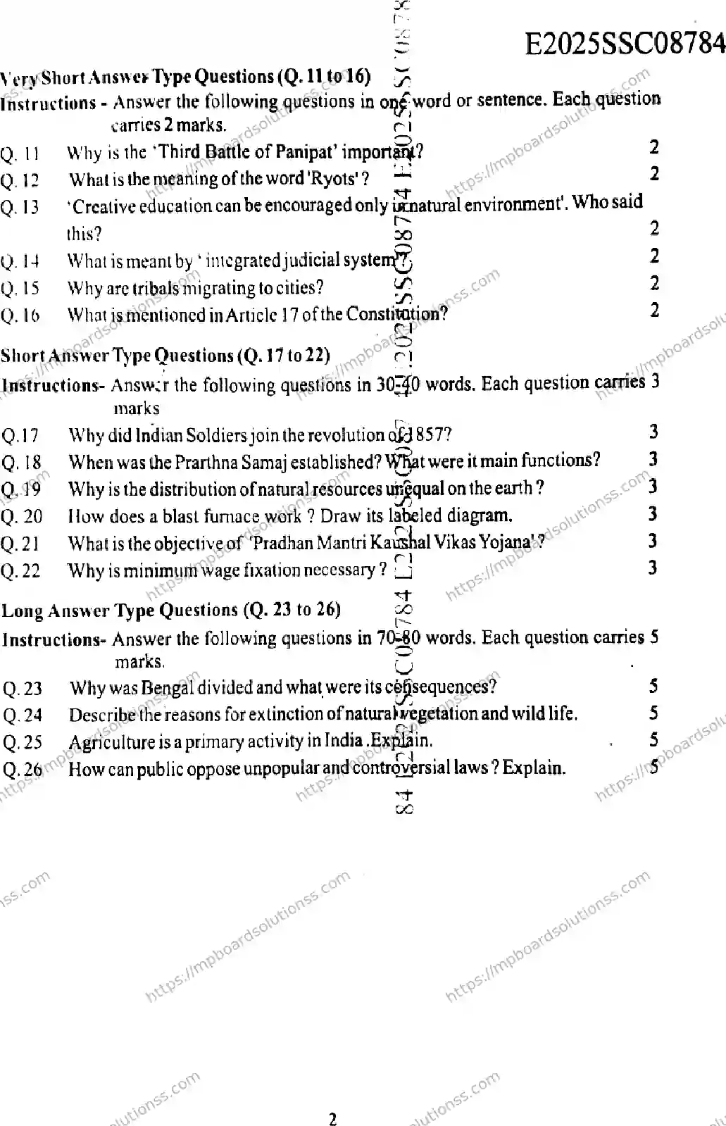MP Board Class 9 Social Science-603843 Final Paper 2025 Image 2
