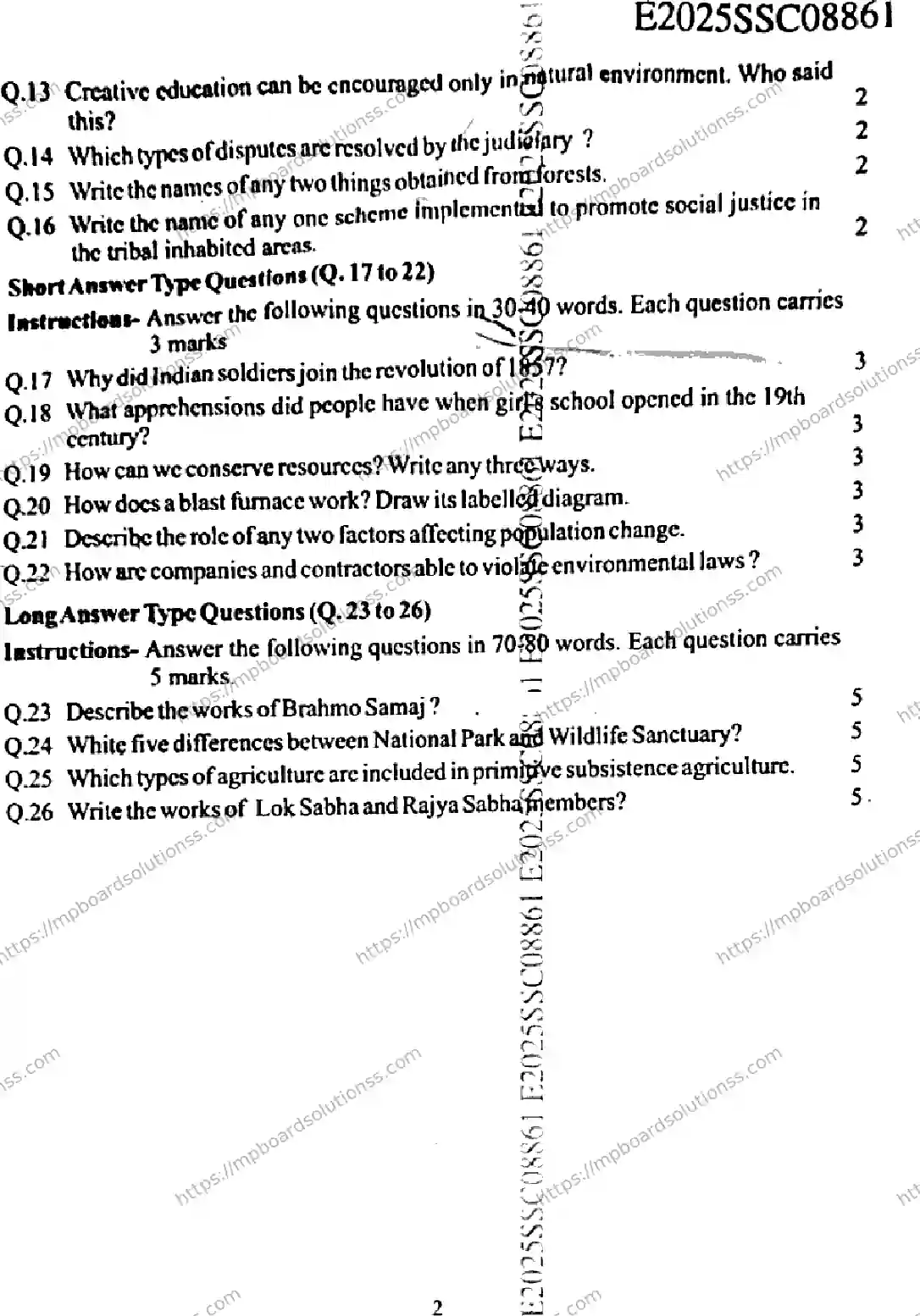 MP Board Class 9 Social Science-659840 Final Paper 2025 Image 2
