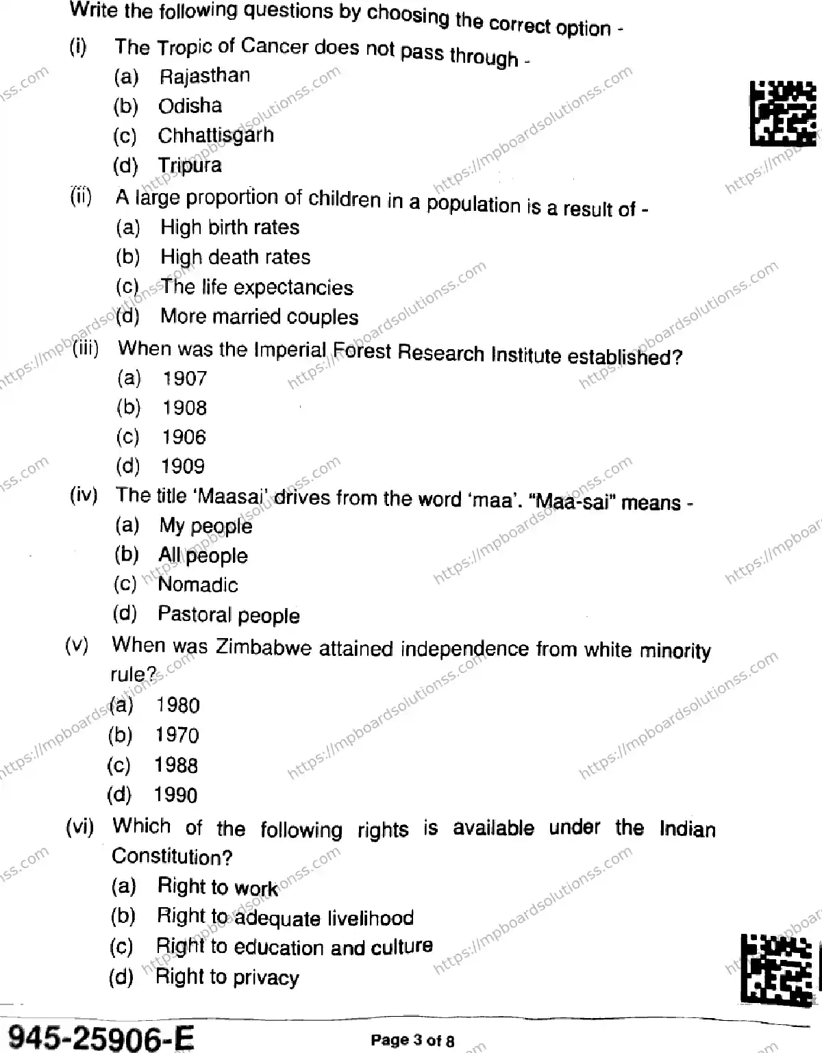 MP Board Class 9 Social Science-875263 Final Paper 2025 Image 3