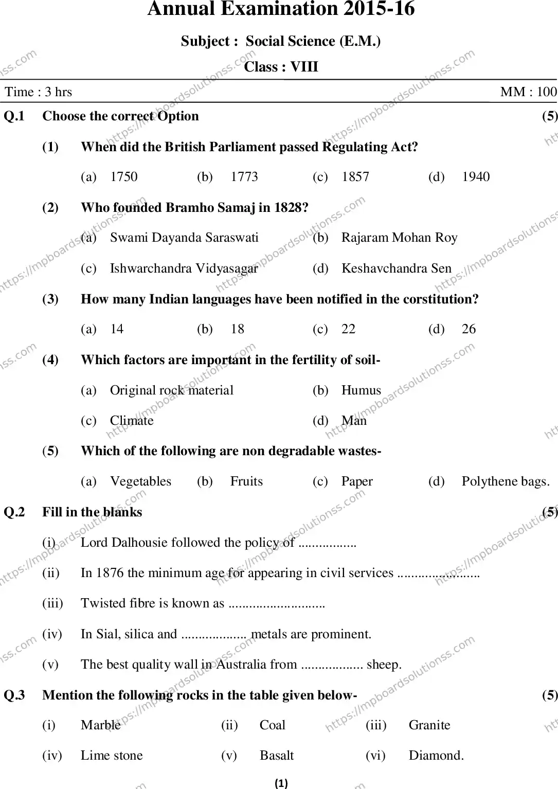 MP Board Class 9 Social Science EM-370772 Final Paper 2016 Image 1
