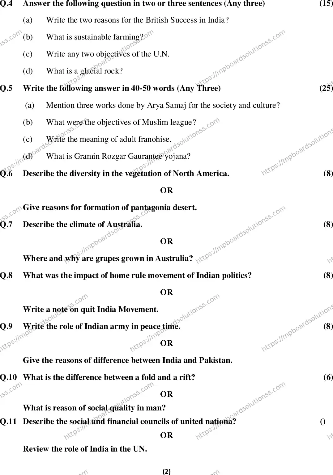 MP Board Class 9 Social Science EM-370772 Final Paper 2016 Image 2