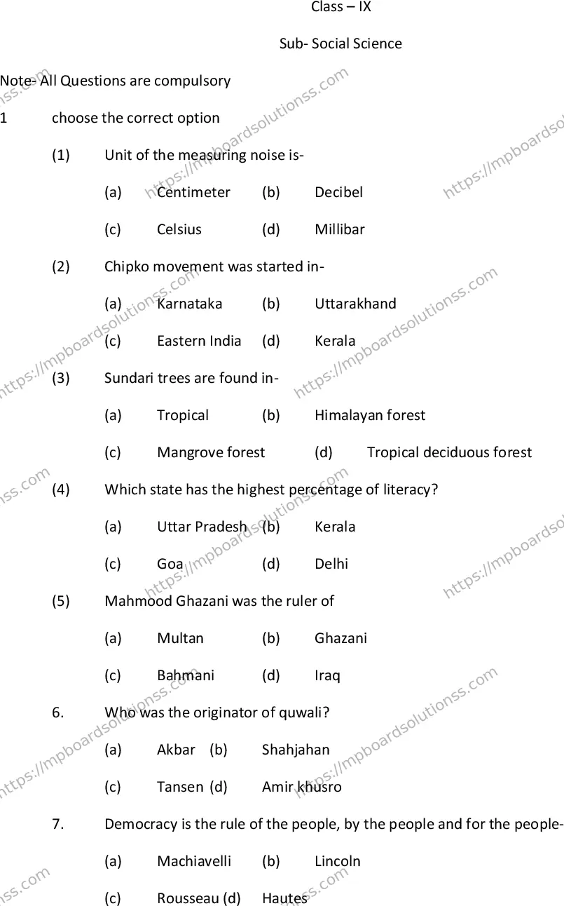 MP Board Class 9 Social Science HM-490058 Final Paper 2016 Image 1