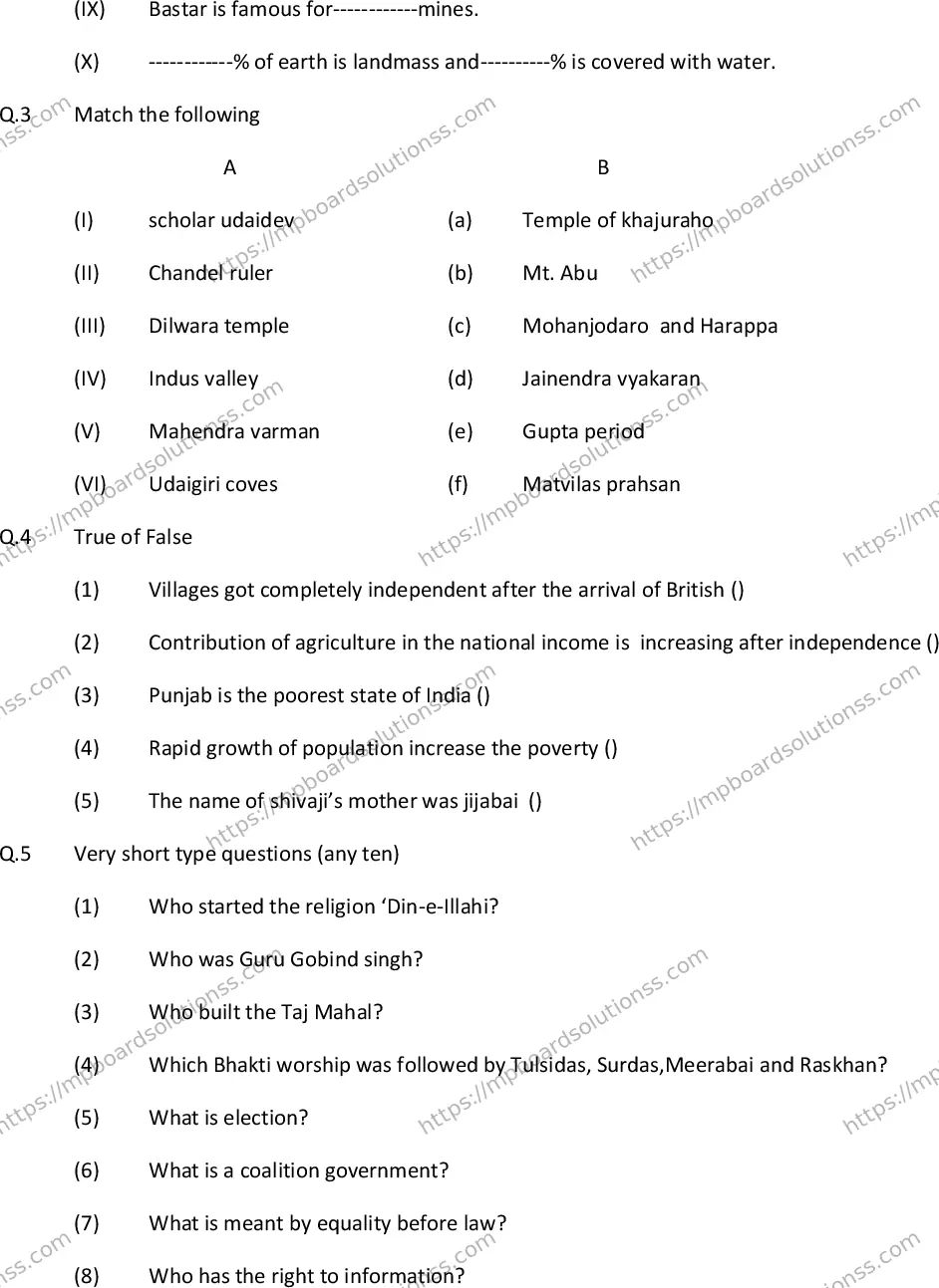 MP Board Class 9 Social Science HM-490058 Final Paper 2016 Image 3