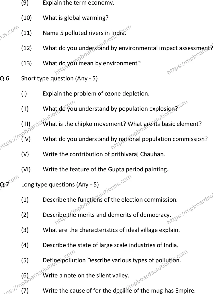 MP Board Class 9 Social Science HM-490058 Final Paper 2016 Image 4