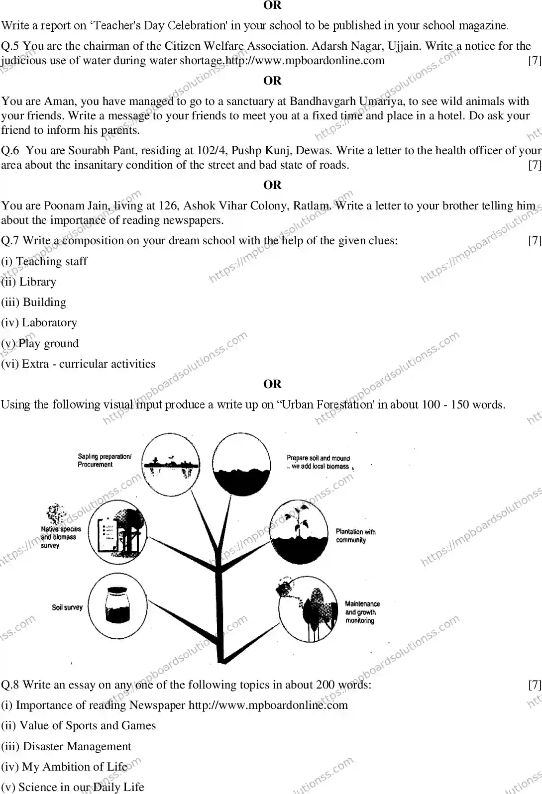 MP Board Class 9 Special English-692099 Final Paper 2020 Image 3