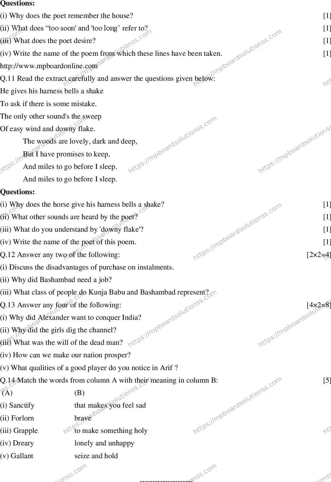 MP Board Class 9 Special English-692099 Final Paper 2020 Image 5