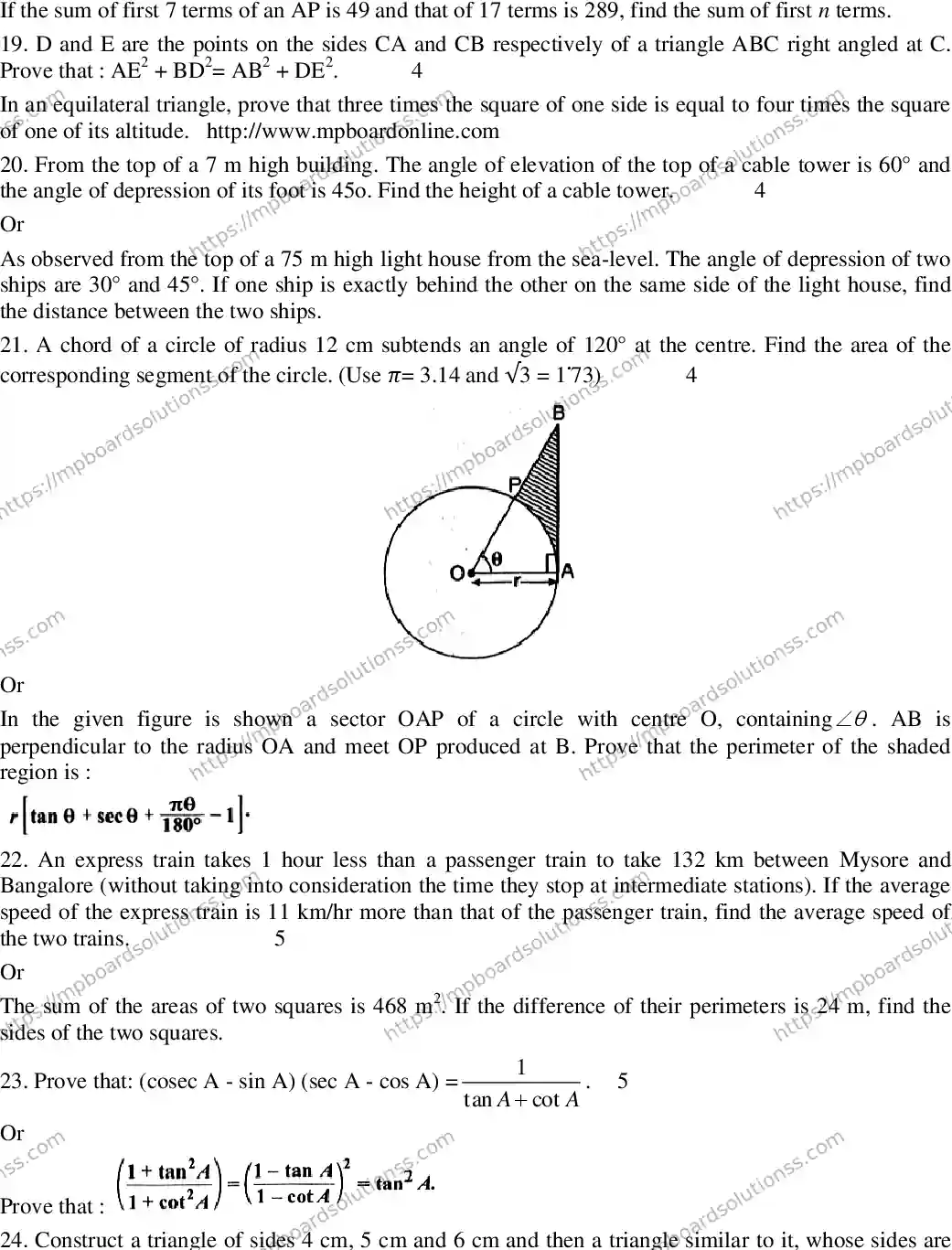 MP Board CLASS 10 EM-MATHEMATICS-SET-2 2020 Sample Paper Image 4
