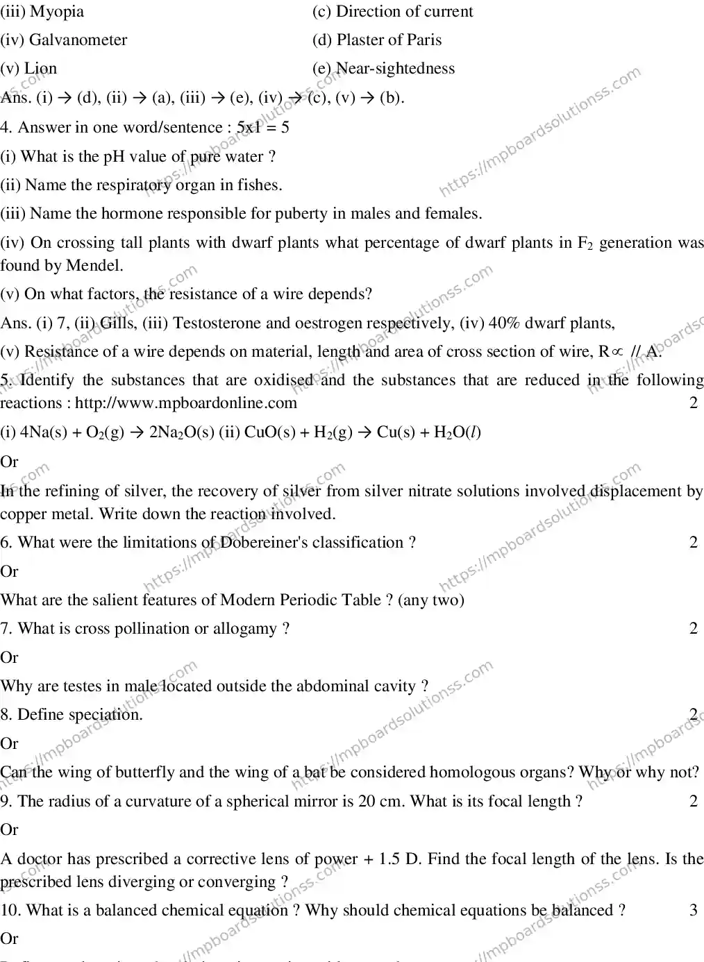 MP Board CLASS 10 EM-SCIENCE-SET-3 2020 Sample Paper Image 2