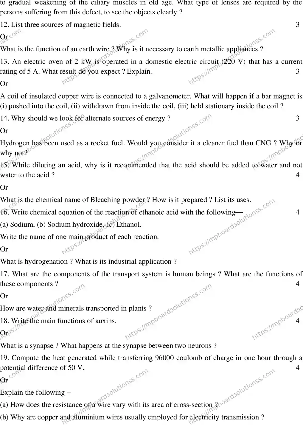MP Board CLASS 10 EM-SCIENCE-SET-3 2020 Sample Paper Image 3
