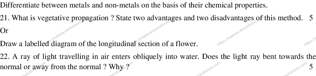 MP Board CLASS 10 EM-SCIENCE-SET-3 2020 Sample Paper Image 4