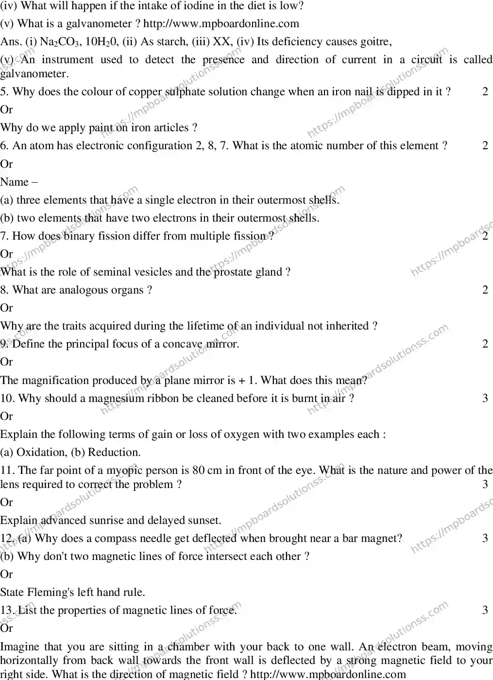 MP Board CLASS 10 EM-SCIENCE-SET-4 2020 Sample Paper Image 2