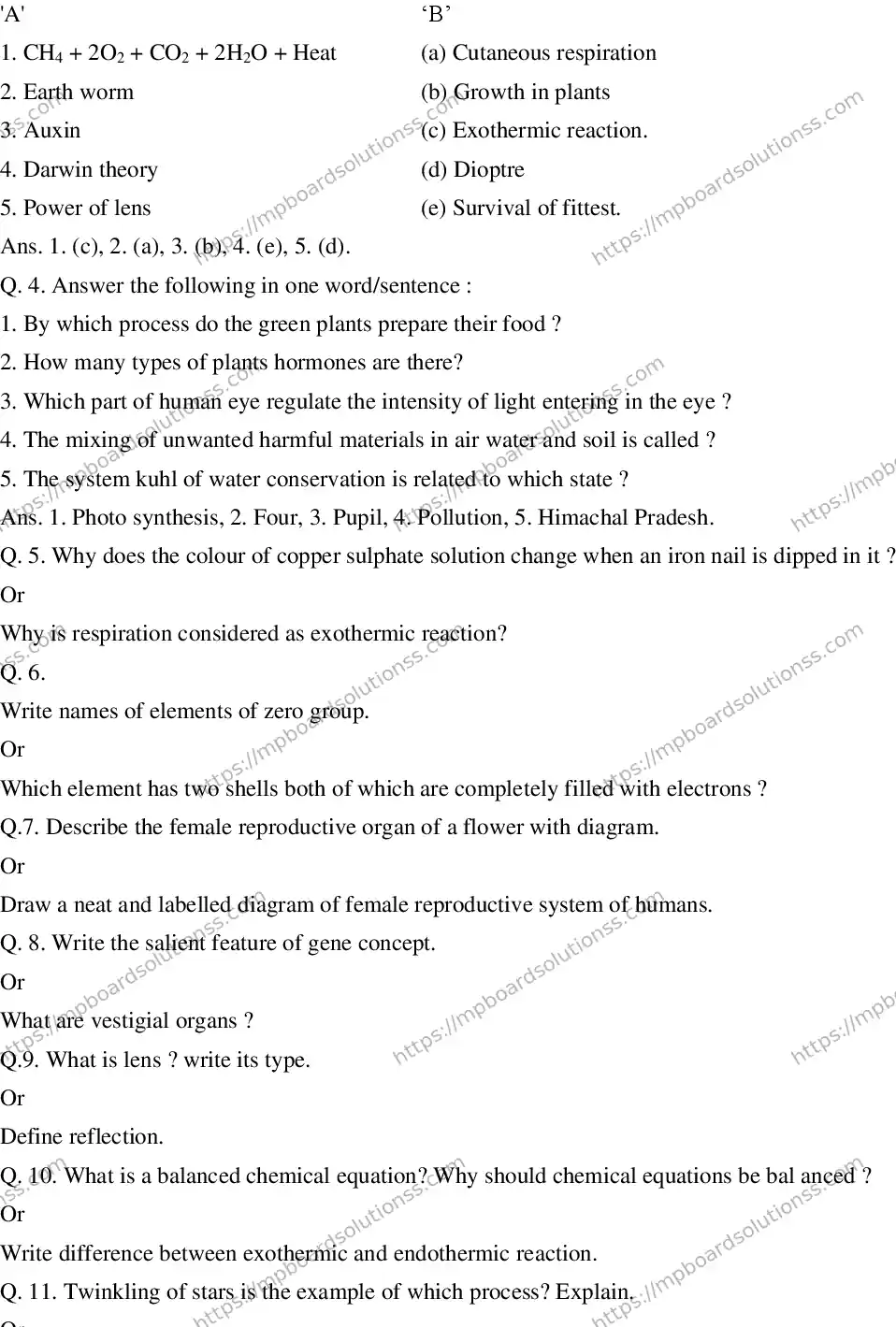 MP Board CLASS 10 EM-SCIENCE-SET-6 2020 Sample Paper Image 2