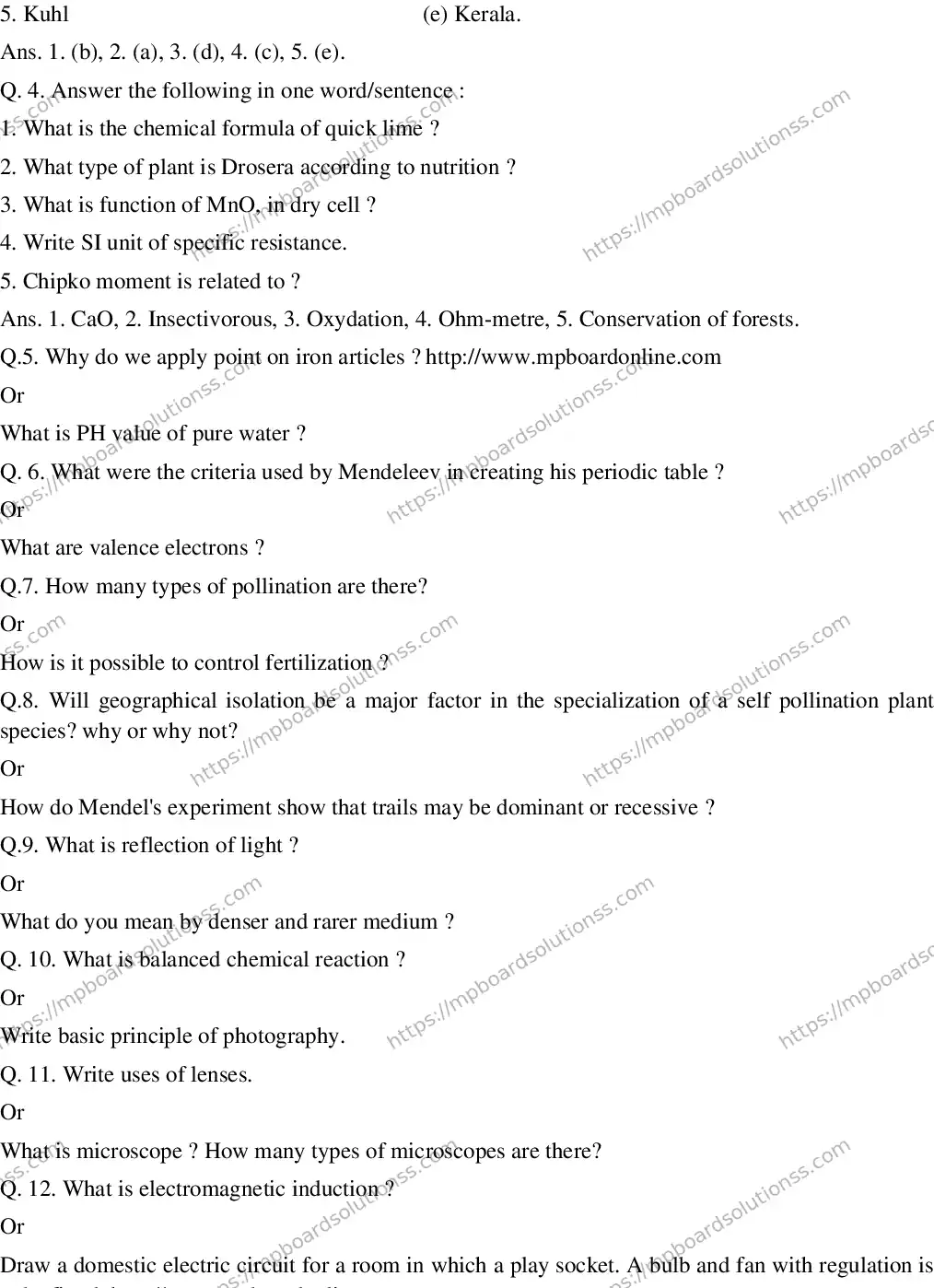 MP Board CLASS 10 EM-SCIENCE-SET-7 2020 Sample Paper Image 2
