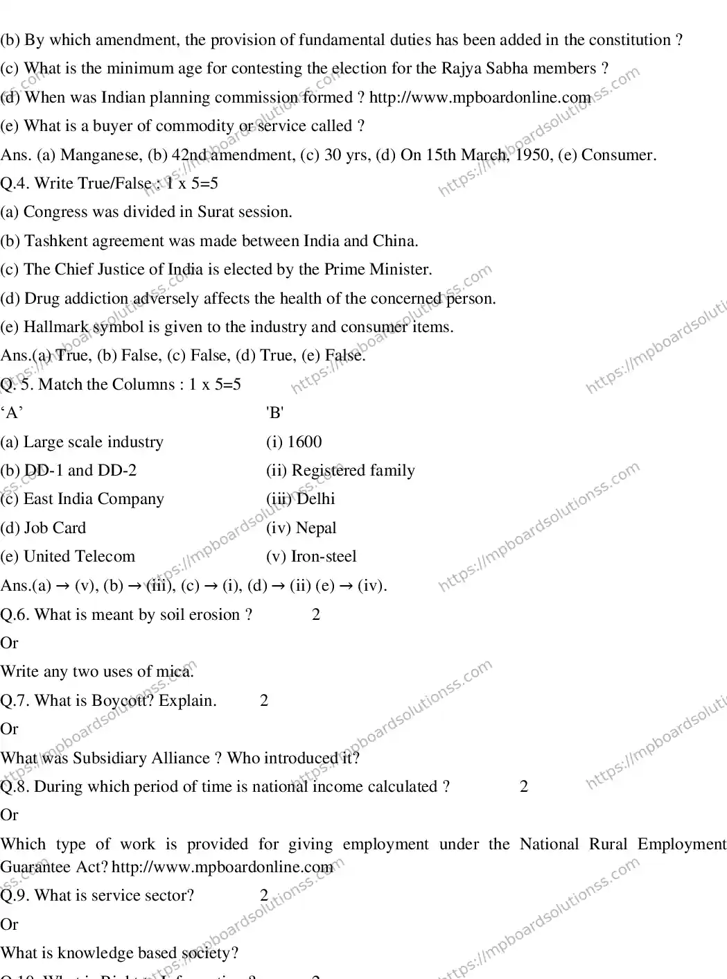 MP Board CLASS 10 EM-SOCIAL-SCIENCE-SET-1 2020 Sample Paper Image 2