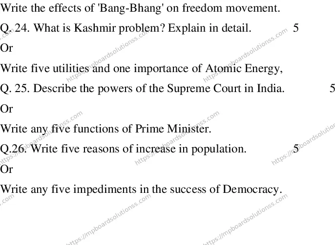 MP Board CLASS 10 EM-SOCIAL-SCIENCE-SET-1 2020 Sample Paper Image 4