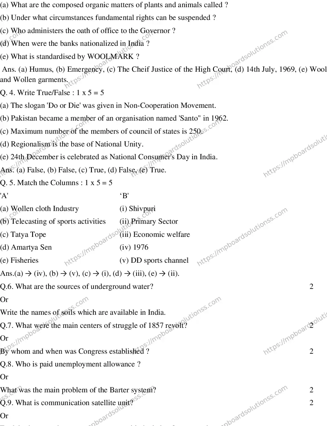 MP Board CLASS 10 EM-SOCIAL-SCIENCE-SET-3 2020 Sample Paper Image 2