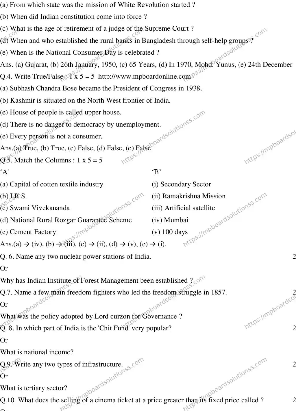 MP Board CLASS 10 EM-SOCIAL-SCIENCE-SET-4 2020 Sample Paper Image 2