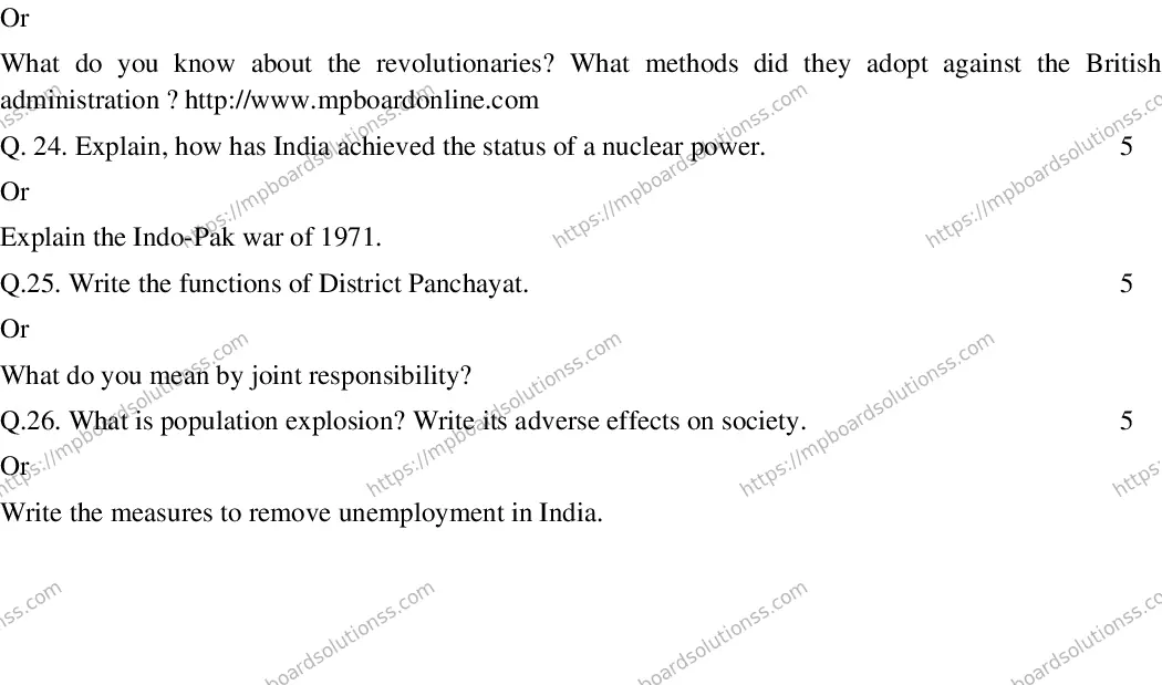 MP Board CLASS 10 EM-SOCIAL-SCIENCE-SET-4 2020 Sample Paper Image 4