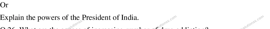 MP Board CLASS 10 EM-SOCIAL-SCIENCE-SET-5 2020 Sample Paper Image 4