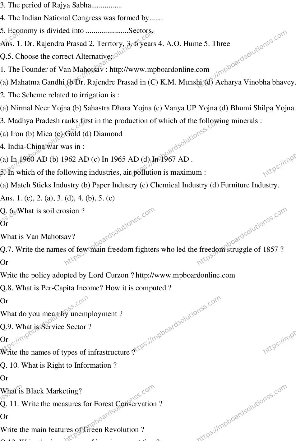 MP Board CLASS 10 EM-SOCIAL-SCIENCE-SET-6 2020 Sample Paper Image 2