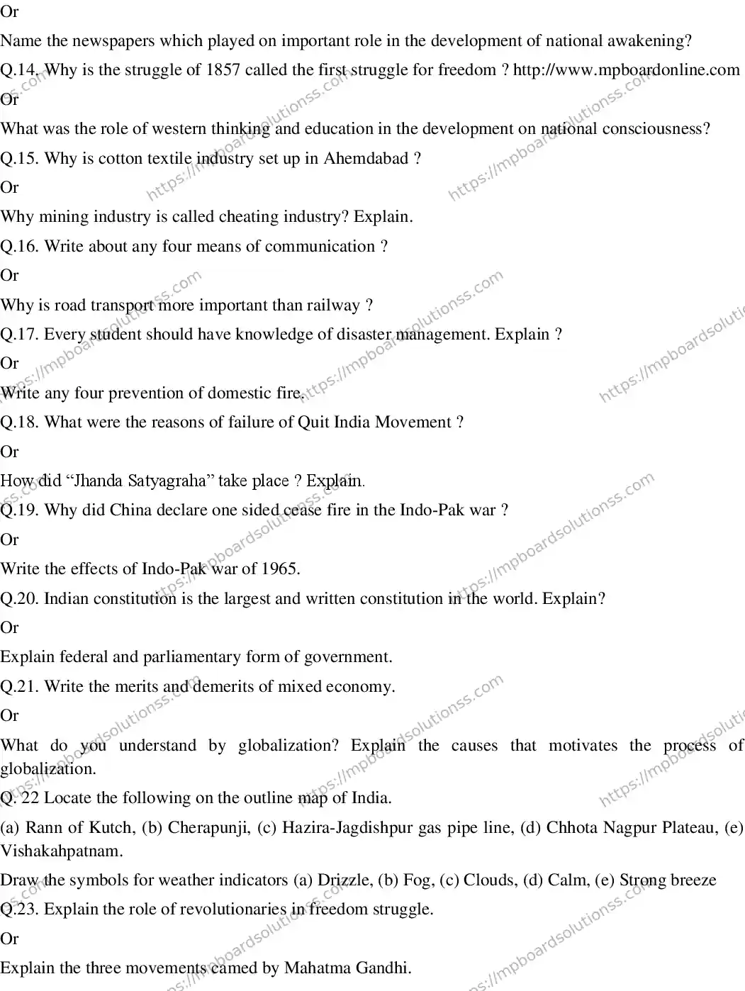MP Board CLASS 10 EM-SOCIAL-SCIENCE-SET-6 2020 Sample Paper Image 3
