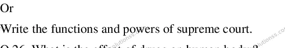 MP Board CLASS 10 EM-SOCIAL-SCIENCE-SET-6 2020 Sample Paper Image 4