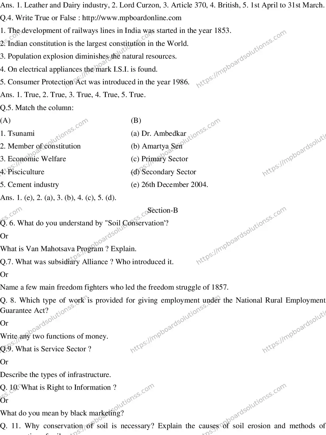 MP Board CLASS 10 EM-SOCIAL-SCIENCE-SET-7 2020 Sample Paper Image 2