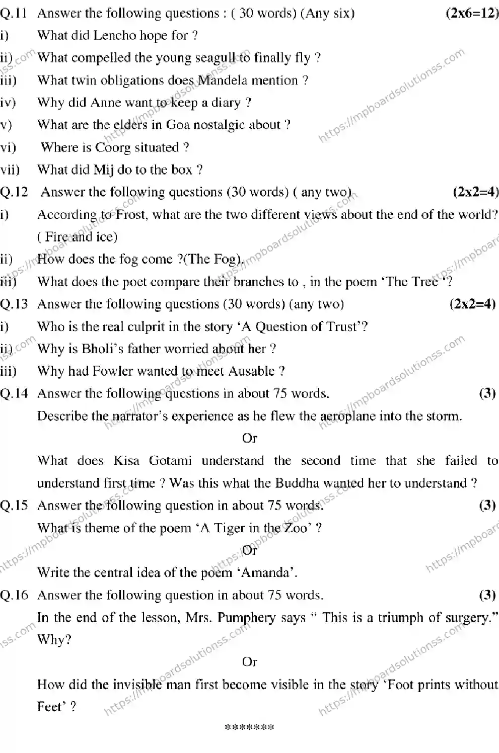 MP Board CLASS 10 ENGLISH 2025 Sample Paper Image 6