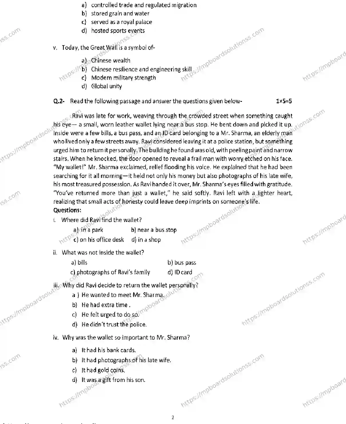 MP Board CLASS 10 ENGLISH 2026 Sample Paper Image 2