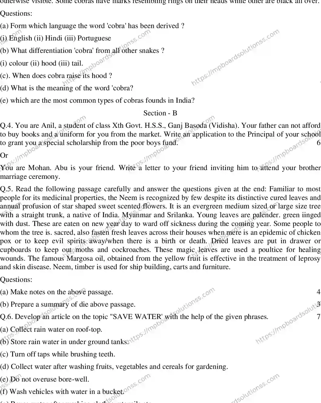 MP Board CLASS 10 ENGLISH-GENERAL-23 AN20 Sample Paper Image 2
