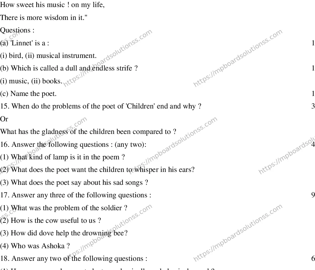 MP Board CLASS 10 ENGLISH-GENERAL-SET-2 2020 Sample Paper Image 5