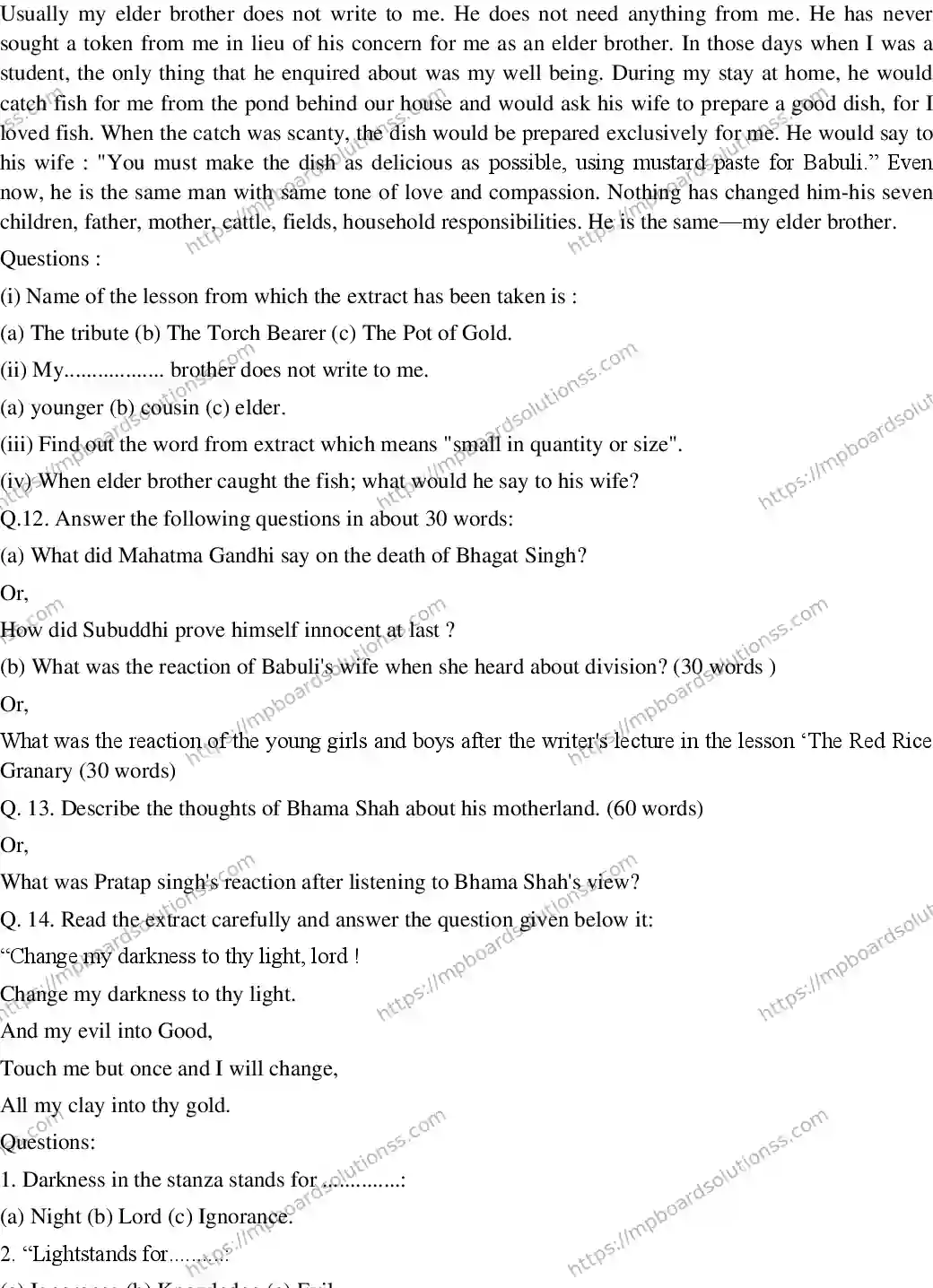 MP Board CLASS 10 ENGLISH-GENERAL-SET-5 2020 Sample Paper Image 5
