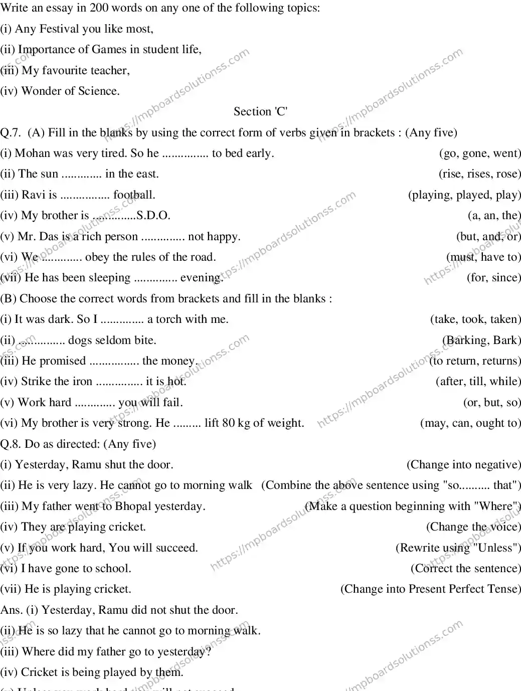 MP Board CLASS 10 ENGLISH-GENERAL-SET-6 2020 Sample Paper Image 3