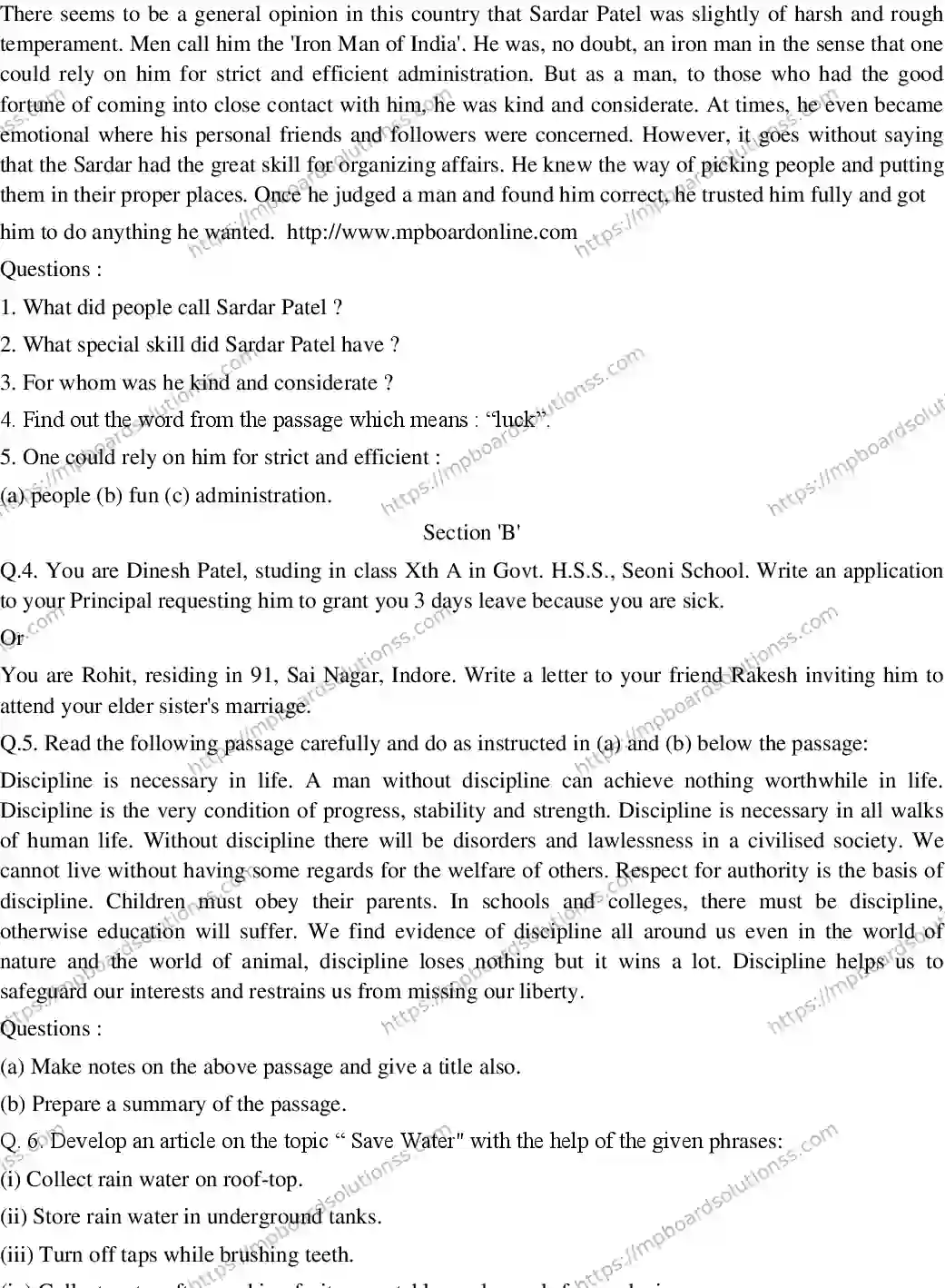 MP Board CLASS 10 ENGLISH-GENERAL-SET-7 2020 Sample Paper Image 2