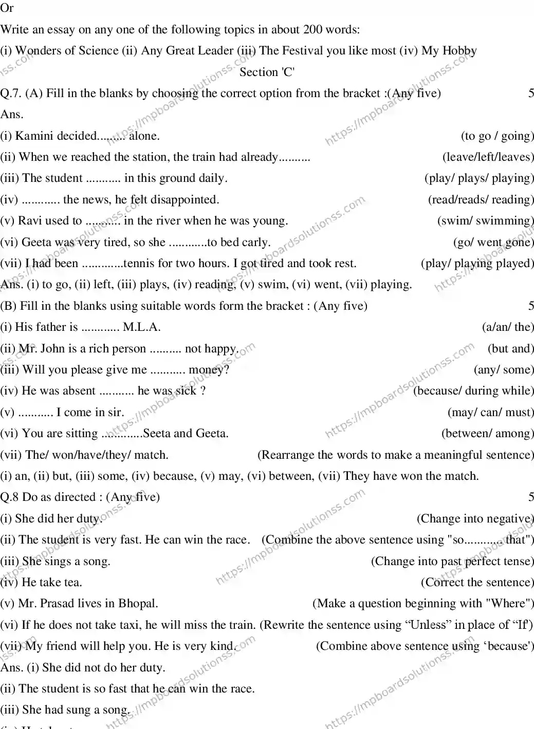 MP Board CLASS 10 ENGLISH-GENERAL-SET-7 2020 Sample Paper Image 3