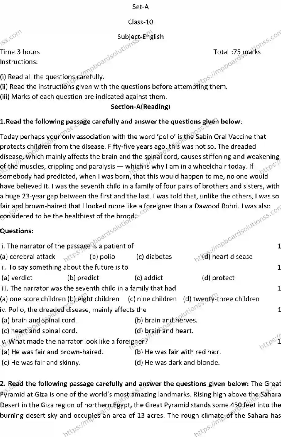 MP Board CLASS 10 ENGLISH-SET-A 2023 Sample Paper Image 1