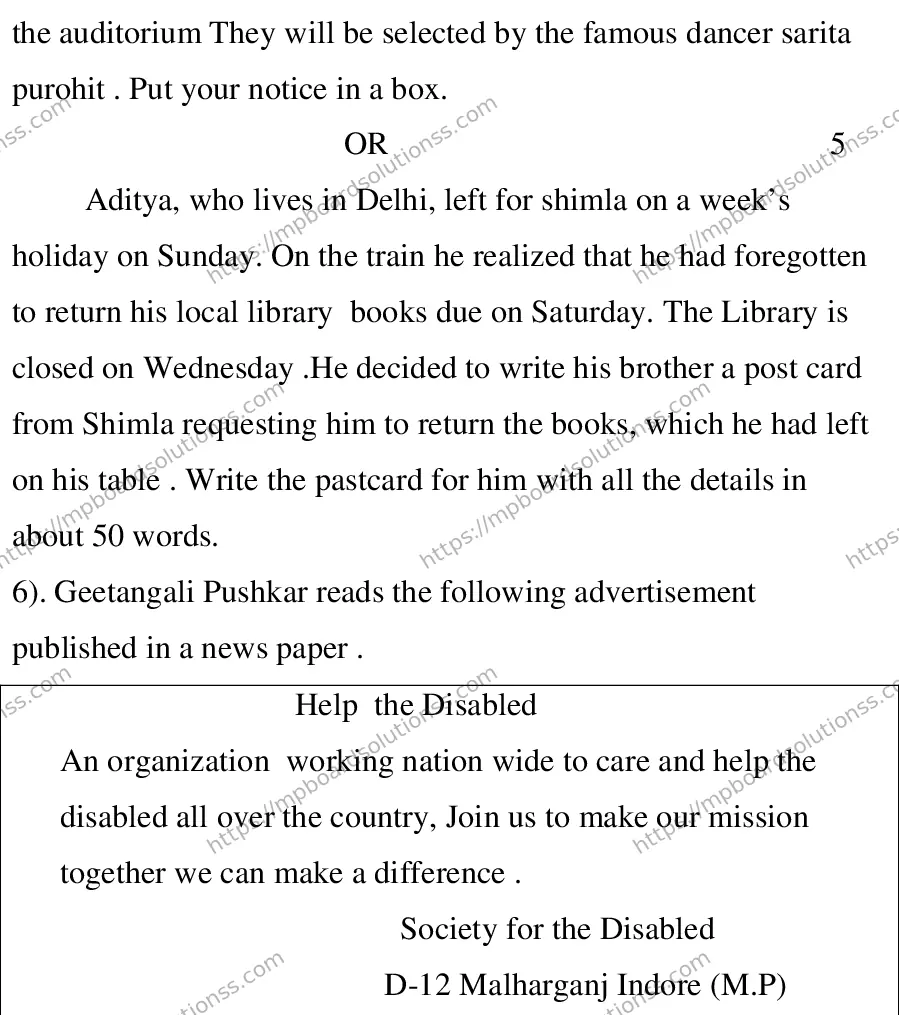 MP Board CLASS 10 ENGLISH-SPECIAL-LANGUAGE-SET-1-3 0001 Sample Paper Image 7