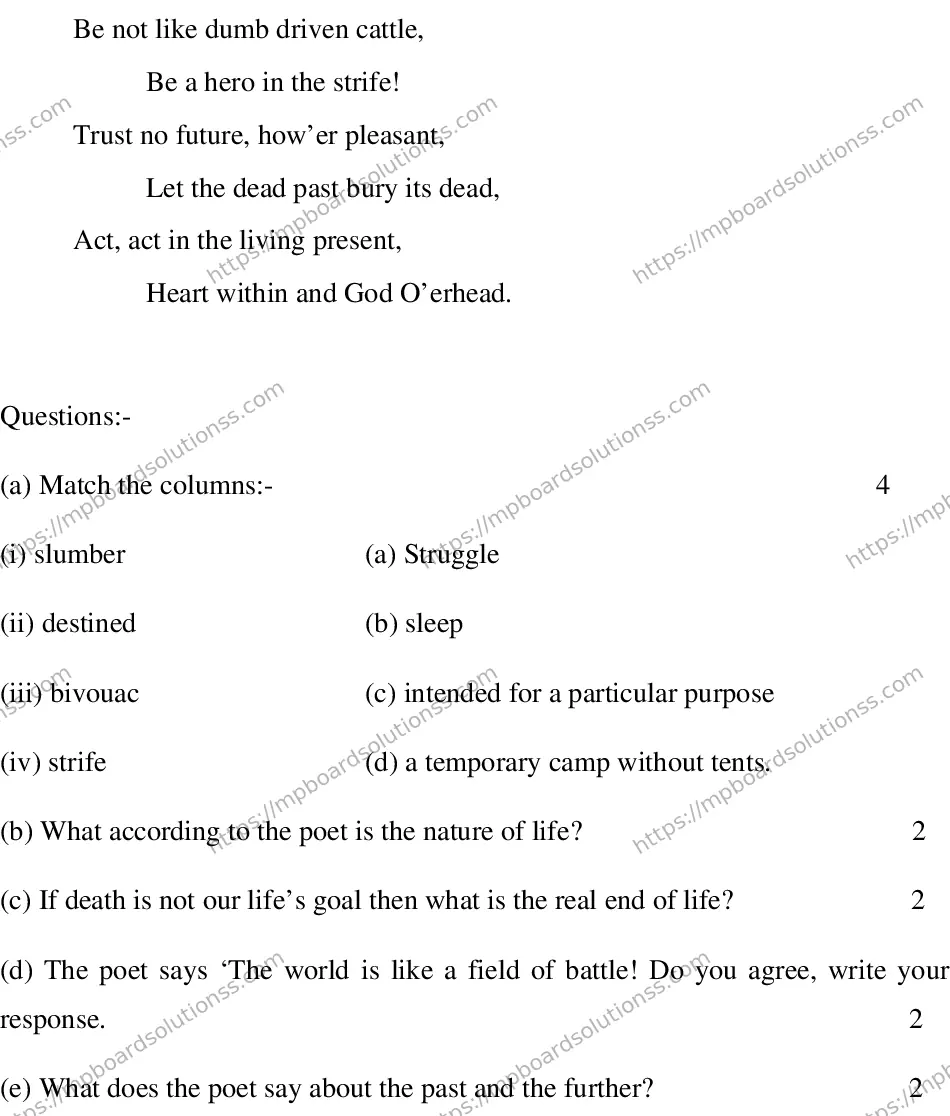 MP Board CLASS 10 ENGLISH-SPECIAL-LANGUAGE-SET-3-3 0003 Sample Paper Image 4