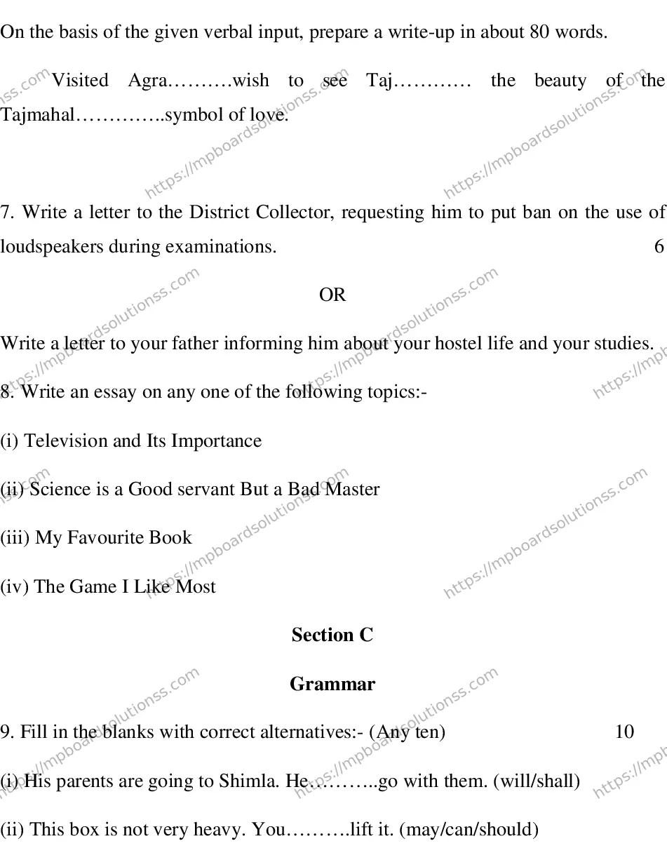MP Board CLASS 10 ENGLISH-SPECIAL-LANGUAGE-SET-3-3 0003 Sample Paper Image 6